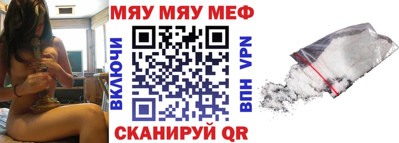Наркошоп Лукоянов Бошки Шишки  Alpha PVP  Галлюциногенные грибы  Гашиш 