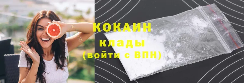 Cocaine Боливия  где продают наркотики  Лукоянов 