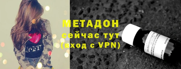 твердый Магадан