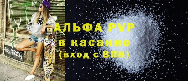 марки lsd Магас