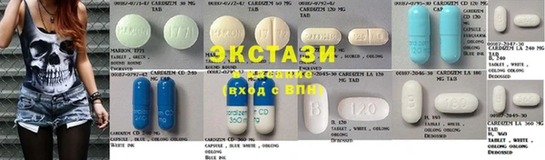 круглые Майский