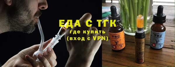 а пвп мука Елизово