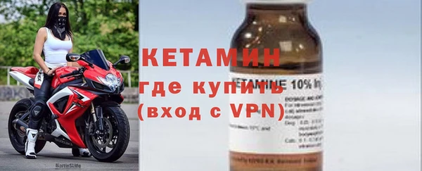 круглые Майский