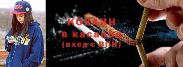 круглые Майский