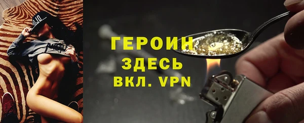 круглые Майский
