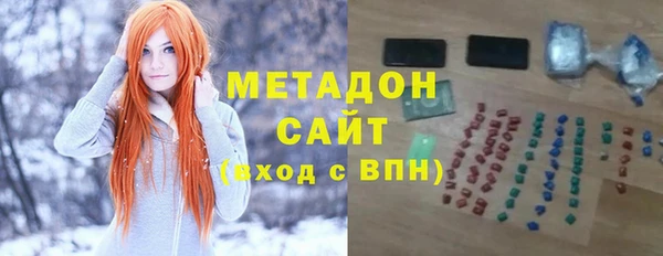 твердый Магадан