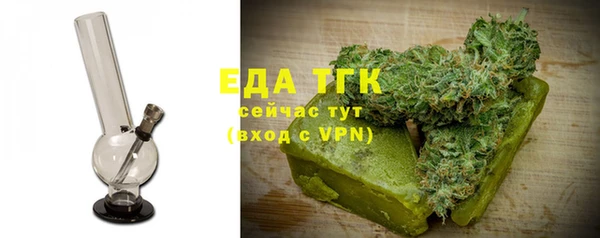 гашик Медвежьегорск
