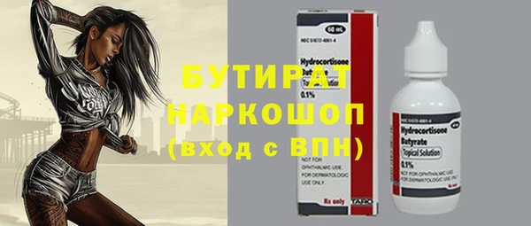 марки lsd Магас