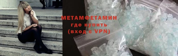 марки lsd Магас
