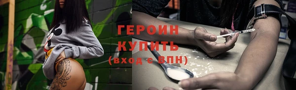 твердый Магадан
