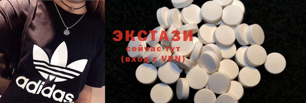 твердый Магадан