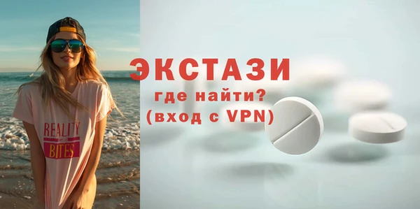 кокаин перу Липки