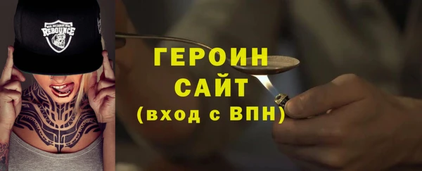 марки lsd Магас