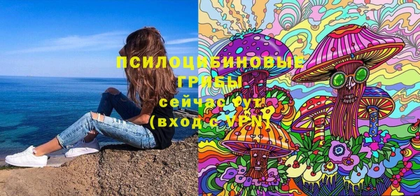 круглые Майский