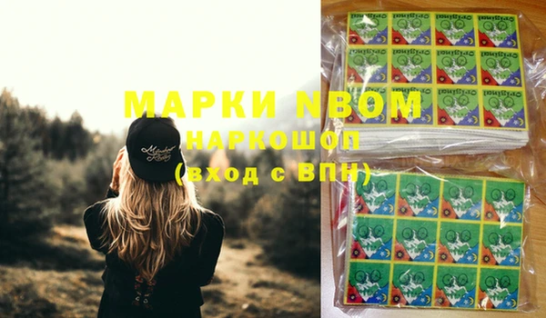 круглые Майский
