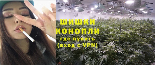 круглые Майский
