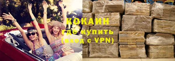 твердый Магадан