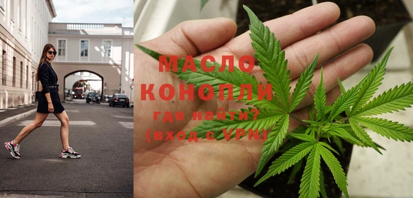 круглые Майский