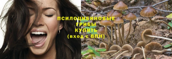круглые Майский