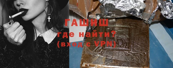 твердый Магадан