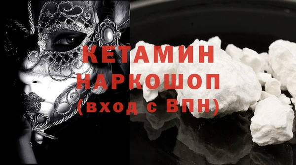 круглые Майский