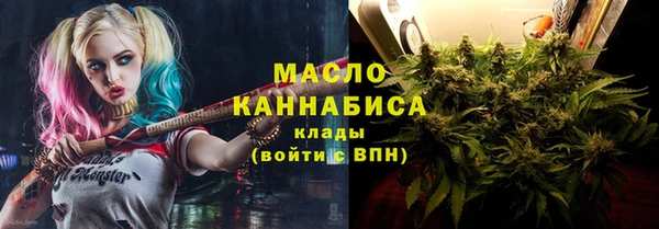 марки lsd Магас