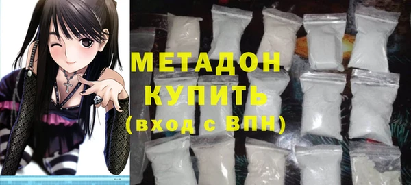 круглые Майский