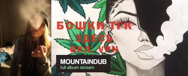 марки lsd Магас