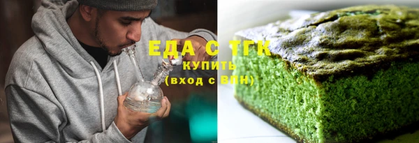 твердый Магадан