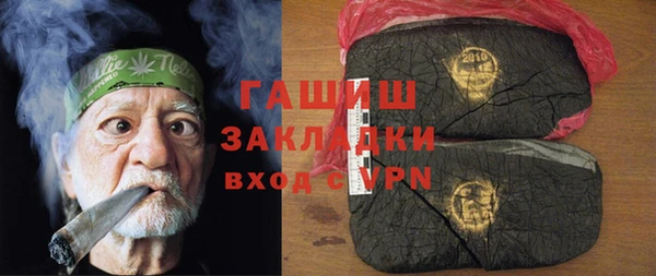 твердый Магадан