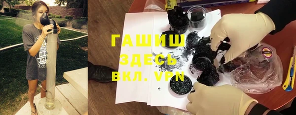 круглые Майский