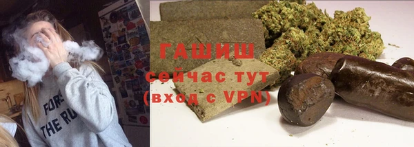 дурь Бабаево