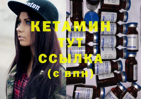 круглые Майский