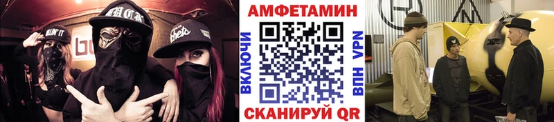 Метамфетамин винт  как найти   Лукоянов 