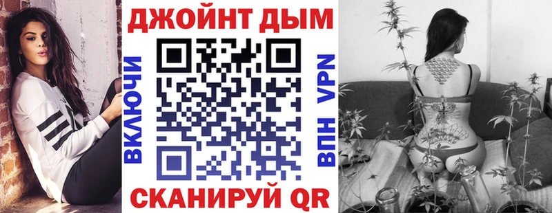 Каннабис LSD WEED  Лукоянов 